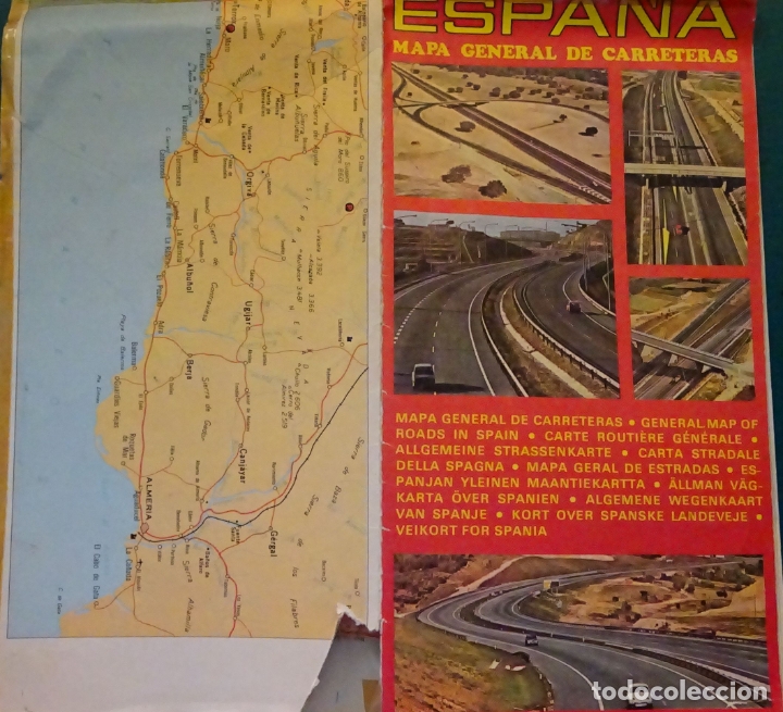 Tourismusbrosch&uuml;ren: FOLLETO TUR&Iacute;STICO. A&Ntilde;O 1971. MAPA GENERAL CARRETERAS ESPA&Ntilde;A. 40GR