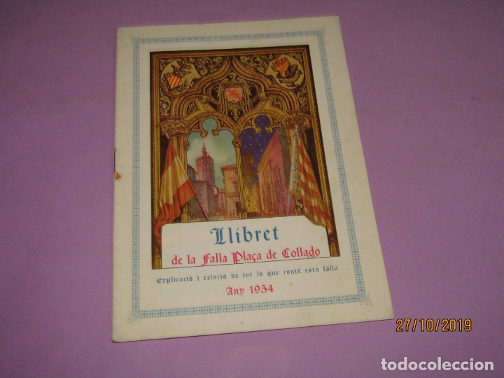 Folhetos de turismo: Antiguo Llibret Fallas de la Falla PLA&Ccedil;A DE COLLADO en Valencia del A&ntilde;o 1954