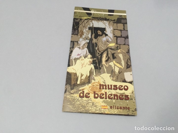 Tourismusbrosch&uuml;ren: TRIPTICO MUSEO DE BELENES DE ALICANTE BEL&Eacute;N BELENES PESEBRES NACIMIENTOS NAVIDAD