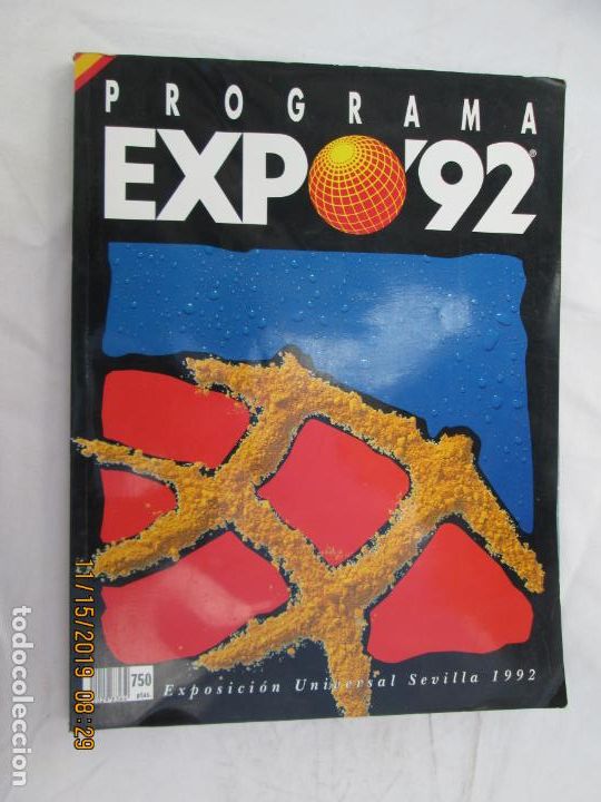 Folletos de turismo: PROGRAMA EXPO 92 - EXPOSICION UNIVERSAL 1992 - Foto 2