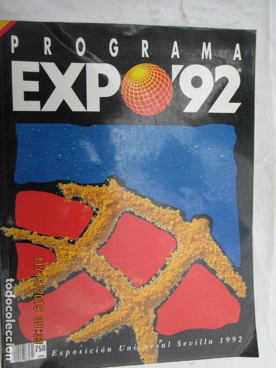 Folletos de turismo: PROGRAMA EXPO 92 - EXPOSICION UNIVERSAL 1992 - Foto 1