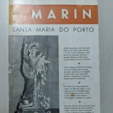 Folletos de turismo: 1971 FIESTAS DE SANTA MARIA DO PORTO - MARIN - PONTEVEDRA - GALICIA