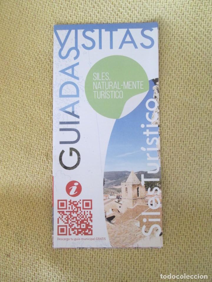 Folletos de turismo: SILES TURISTICO - Foto 1