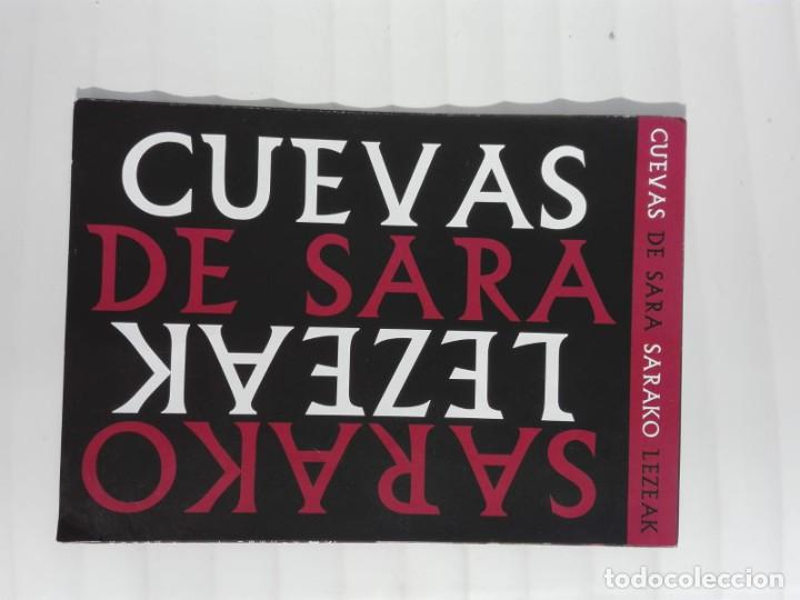 Folletos de turismo: FOLLETO TURISMO - CUEVAS DE SARA - IPARRALDE EUSKALHERRIA FRANCE - DESPLEGABLE