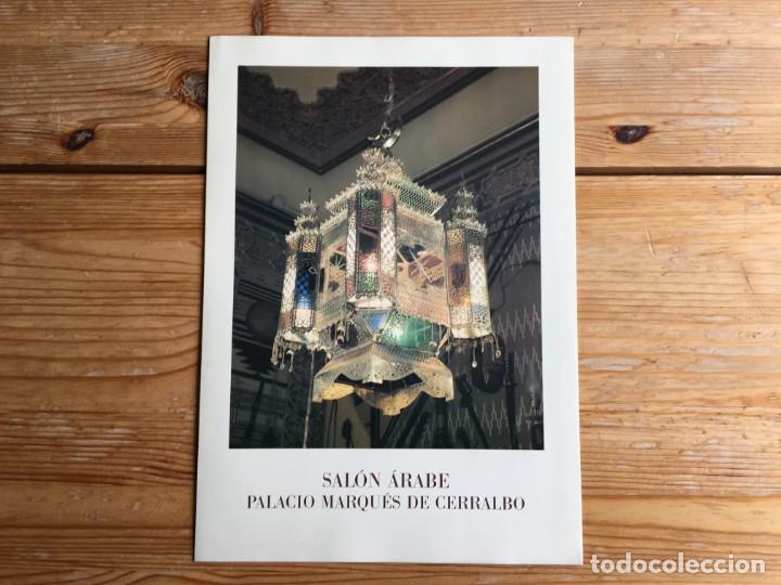 Tourismusbrosch&uuml;ren: FOLLETO SAL&Oacute;N &Aacute;RABE MUSEO CERRALBO