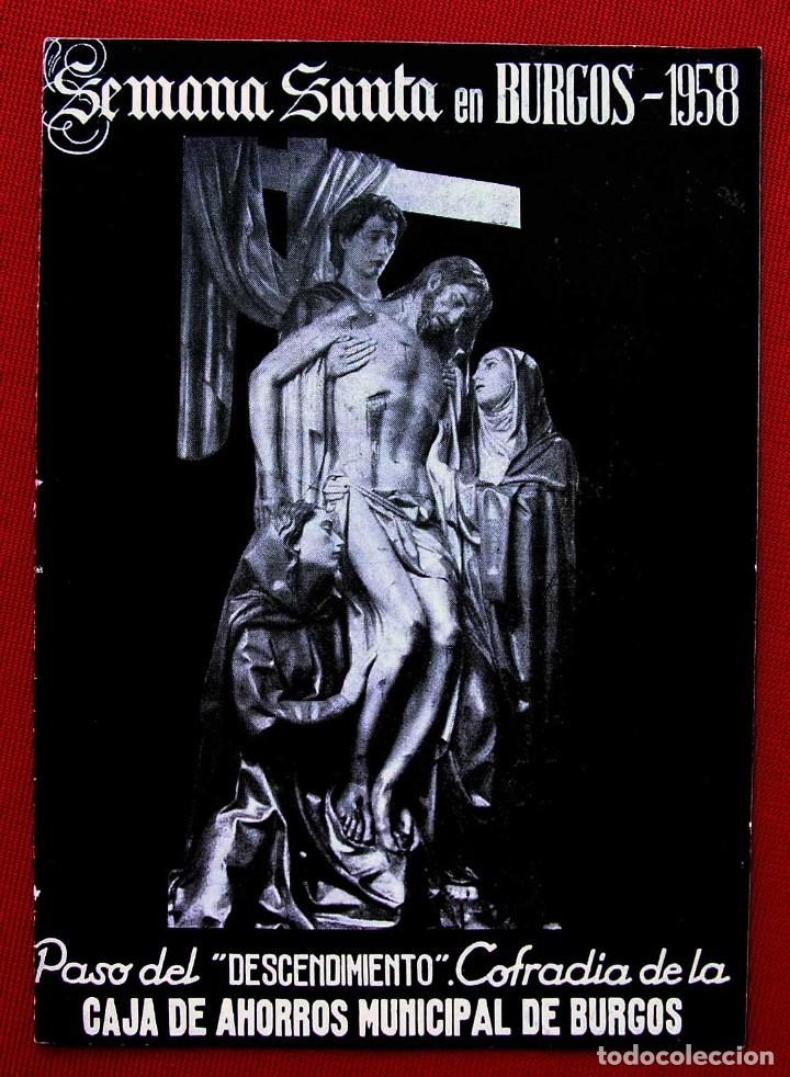 Folhetos de turismo: BURGOS. SEMANA SANTA. A&Ntilde;O: 1958.
