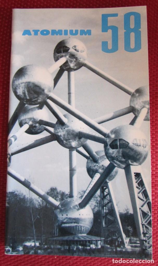 Folletos de turismo: FOLLETO ATOMIUM 58 - Foto 1