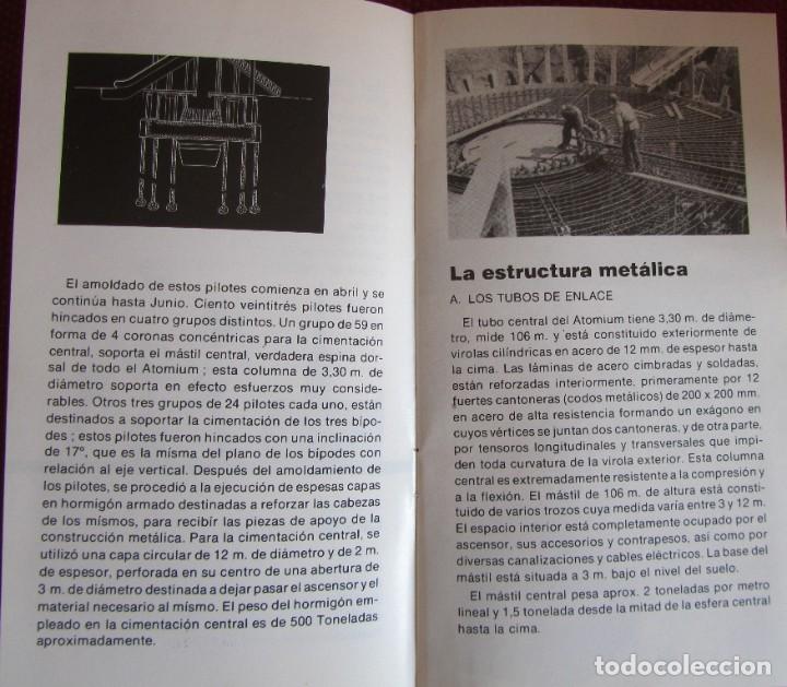 Folletos de turismo: FOLLETO ATOMIUM 58 - Foto 3