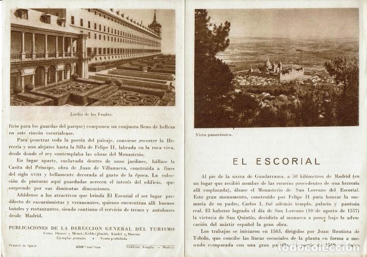Brochures de tourisme: EL ESCORIAL. PUBLICACIONES DE LA DIRECCI&Oacute;N GENERAL DEL TURISMO. A&Ntilde;O &iquest;? (MENORCA VR)