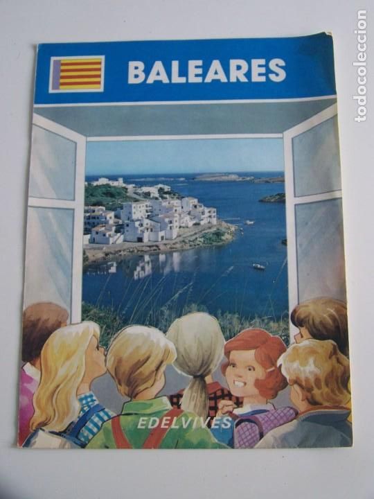 Folletos de turismo: FOLLETO BALEARES EDELVIVES 1983