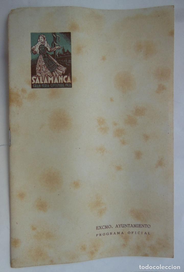 Folletos de turismo: SALAMANCA, GRAN FERIA SEPTIEMBRE 1948.