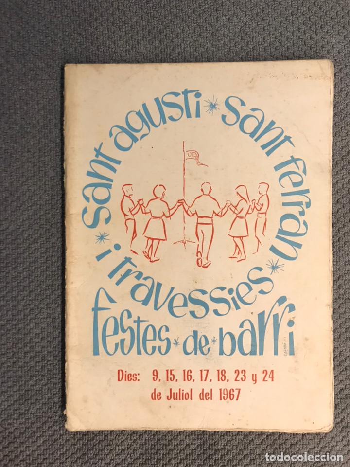 Folletos de turismo: IGUALADA. Fiestas del Barrio de San Agust&iacute;n y Traves&iacute;as. Julio de 1967