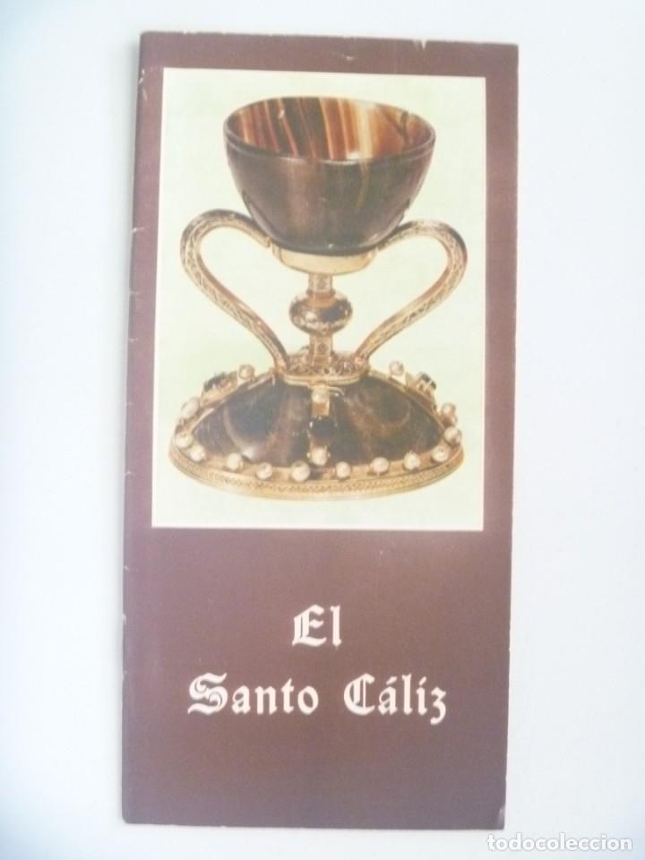 Tourismusbrosch&uuml;ren: EL SANTO CALIZ . MANUEL SANCHEZ NAVARRETE. CAJA DE AHORROS DE VALENCIA