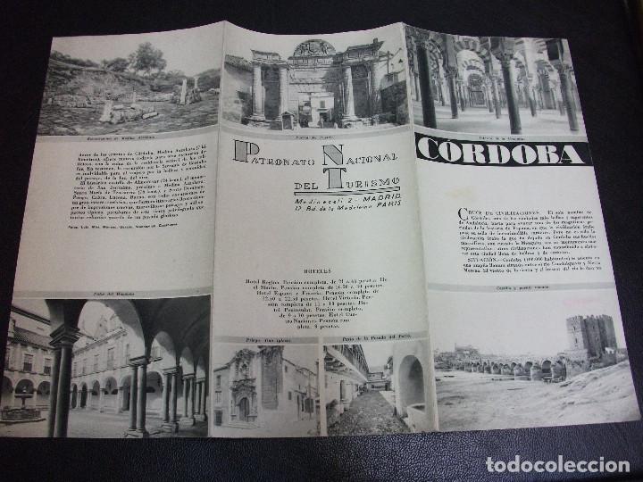 Folletos de turismo: CORDOBA FOLLETO DE TURISMO ANTIGUO TRIPTICO