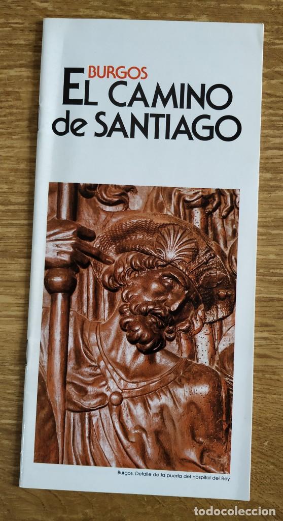 Travel Brochures: Folleto del Camino de Santiago - Burgos 1990