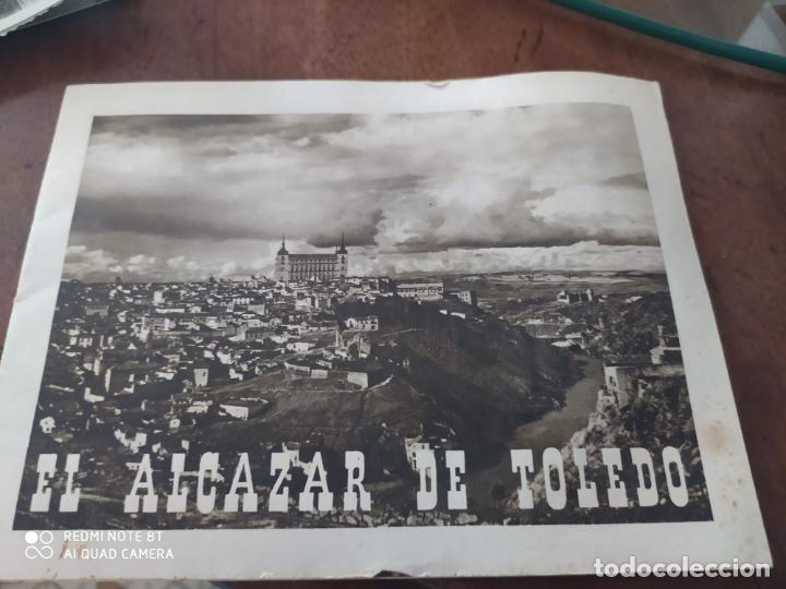 Folletos de turismo: FOLLETO EL ALCAZAR DE TOLEDO Y SU GESTA. EPOCA GUERRA CIVIL .DIRECCION GENERAL DE TURISMO