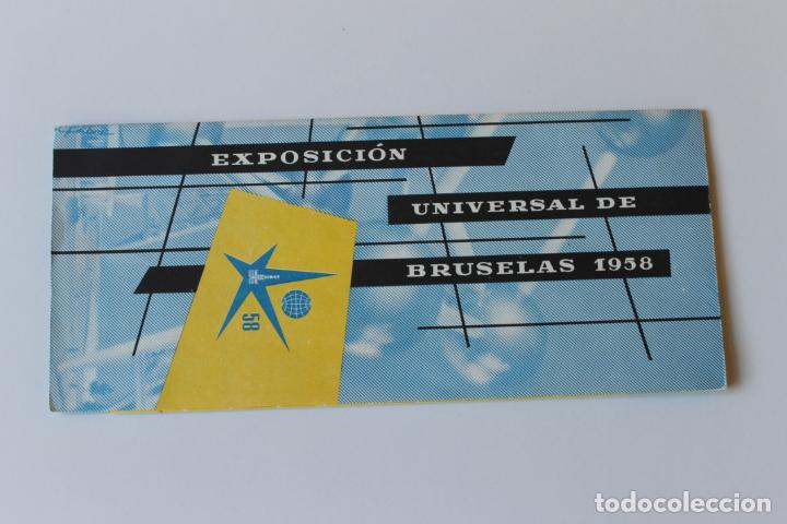 Travel Brochures: FOLLETO TURISTICO EN ESPA&Ntilde;OL DE LA EXPOSICION UNIVERSAL DE BRUSELAS DE 1958