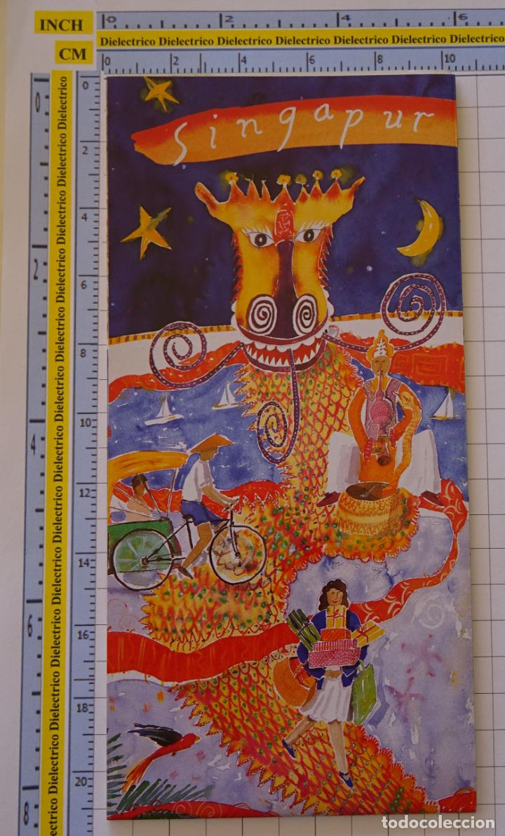 Tourismusbrosch&uuml;ren: FOLLETO DOCUMENTO DE LA EXPO SEVILLA 92 1992. PABELL&Oacute;N DE SINGAPUR. 26