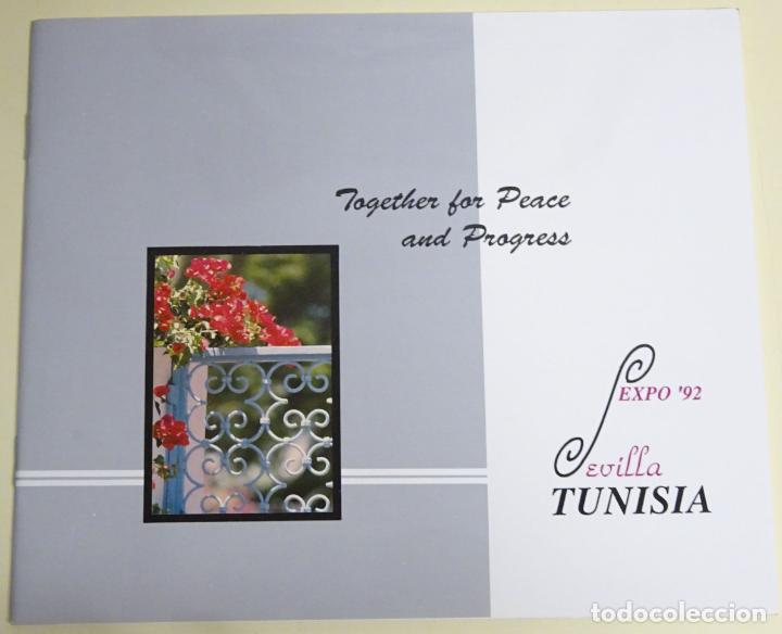 Tourismusbrosch&uuml;ren: DOCUMENTO FOLLETO TUR&Iacute;STICO. EXPO 92 1992 SEVILLA. TUNISIA T&Uacute;NEZ. 110GR. 78