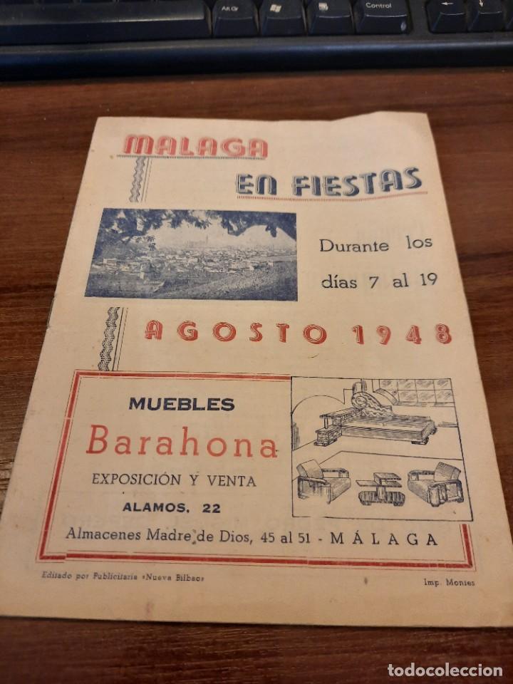 Folhetos de turismo: M&aacute;laga en fiestas, agosto 1948