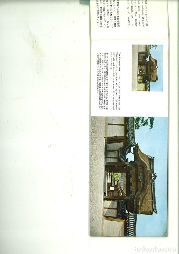 Folletos de turismo: NIJO CASTLE - Foto 2