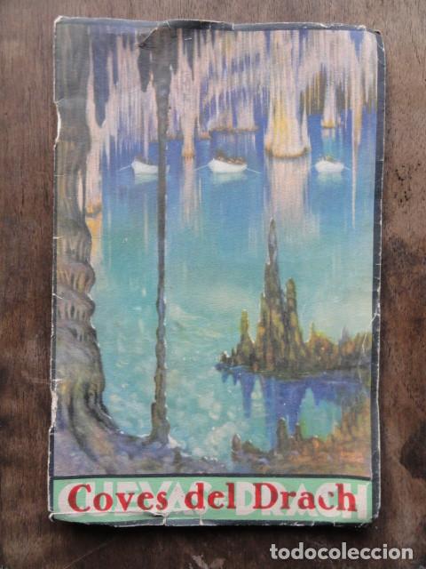 Tourismusbrosch&uuml;ren: FOLLETO DE TURISMO FASC&Iacute;CULO LES COVES DEL DRACH. MALLORCA A&Ntilde;O 1933.