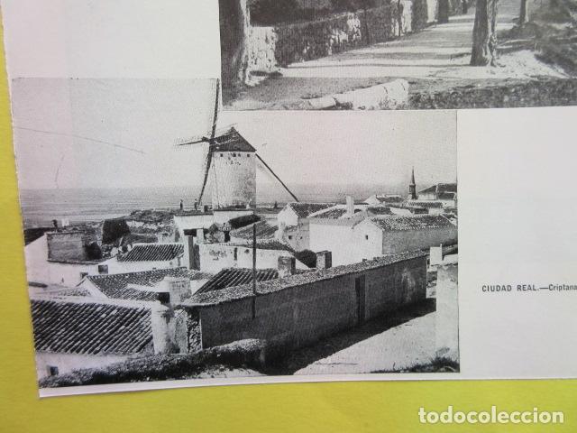 Folletos de turismo: RECORTE 1953 - CIUDAD REAL CRIPTANA - TAMA&Ntilde;O 15 x 8 CM