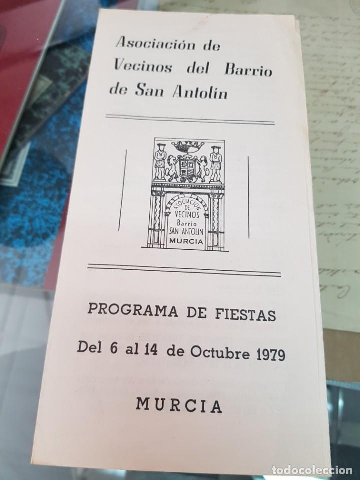 Folletos de turismo: PROGRAMA FIESTAS BARRIO SAN ANTOLIN MURCIA 1979