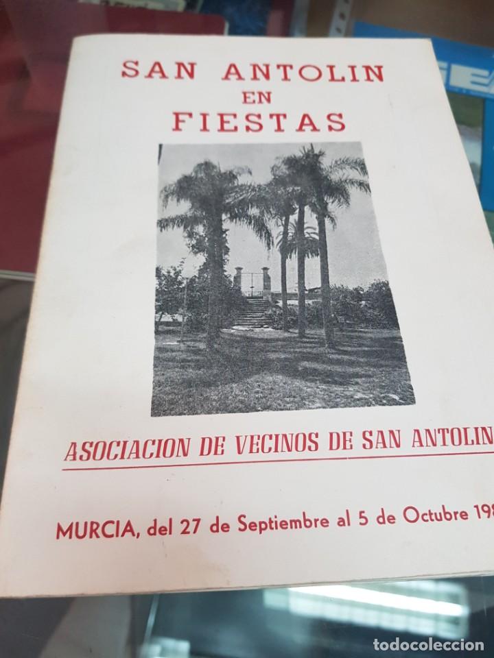 Folletos de turismo: ANTIGUO PROGRAMA FIESTAS BARRIO DE SAN ANTOLIN MURCIA 1980