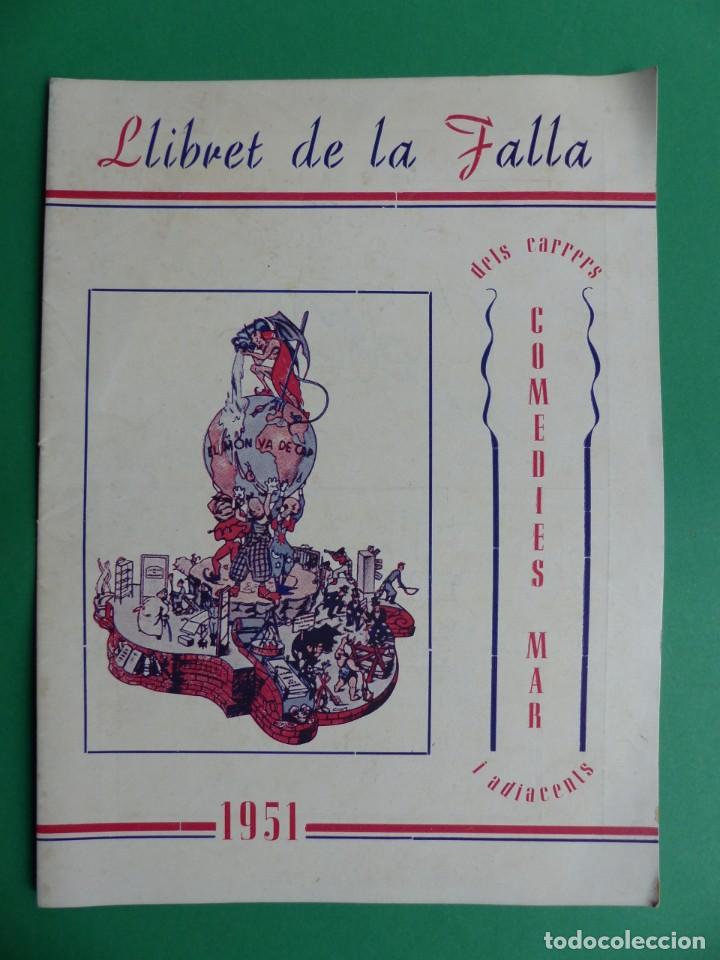 Folletos de turismo: PROGRAMA LLIBRET VALENCIA FALLAS - COMEDIES MAR - A&ntilde;o 1951