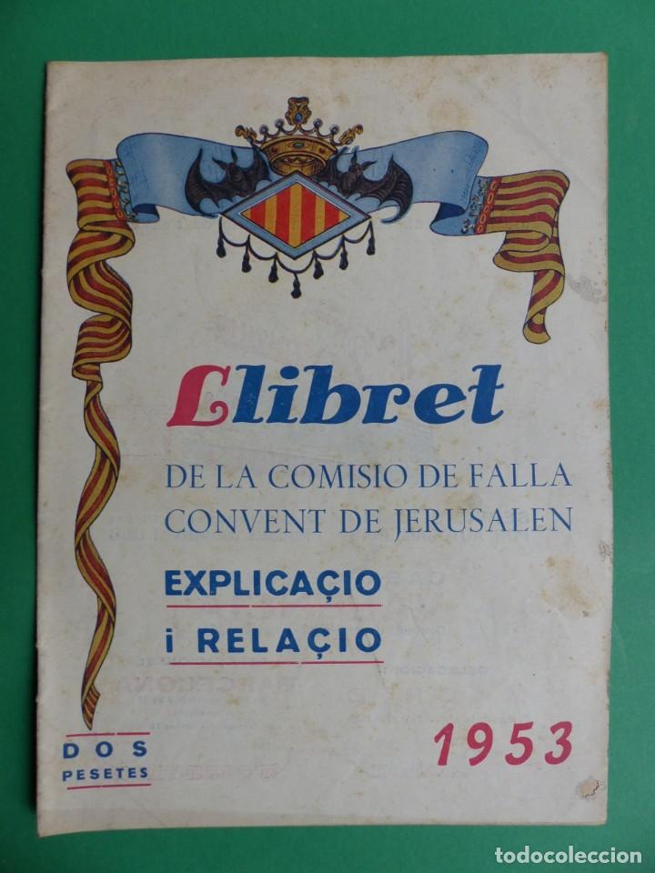 PROGRAMA LLIBRET VALENCIA FALLAS - CONVENT DE JERUSALEN - AÑO 1953 (Coleccionismo - Folletos de Turismo)