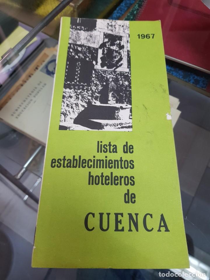 Folletos de turismo: FOLLETO LISTA ESTABLECIMIENTOS HOTELEROS CUENCA 1967