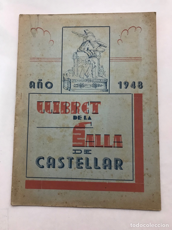 Travel Brochures: PROGRAMA LLIBRET VALENCIA FALLAS - CASTELLAR - A&ntilde;o 1948