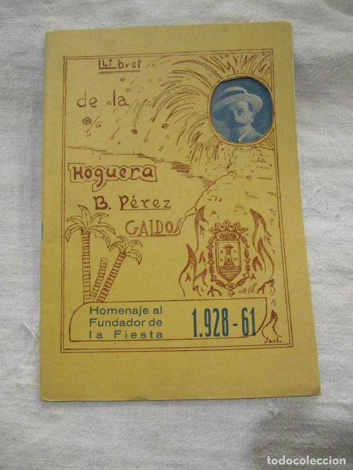 Tourismusbrosch&uuml;ren: LLIBRET DE LA HOGUERA BENITO PEREZ GALDOS 1.961