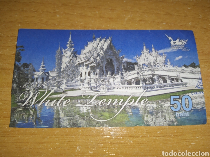 Tourismusbrosch&uuml;ren: Entrada usada White Temple. Tailandia. A&ntilde;o 2018.