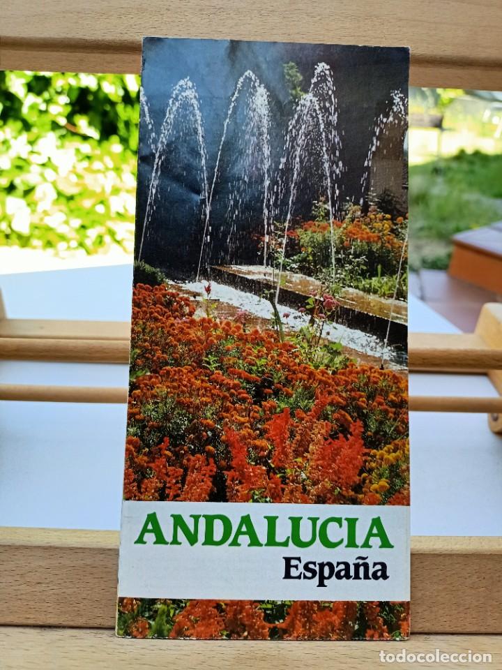 Brochures de tourisme: ANDALUC&Iacute;A ESPA&Ntilde;A JUNTA DE ANDALUC&Iacute;A 1985