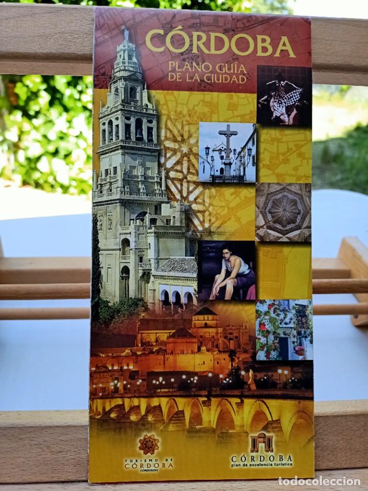 Brochures de tourisme: C&Oacute;RDOBA PLANO GU&Iacute;A CIUDAD CONSORCIO TURISMO DE C&Oacute;RDOBA PATRIMONIO DE LA HUMANIDAD JULIO 2008