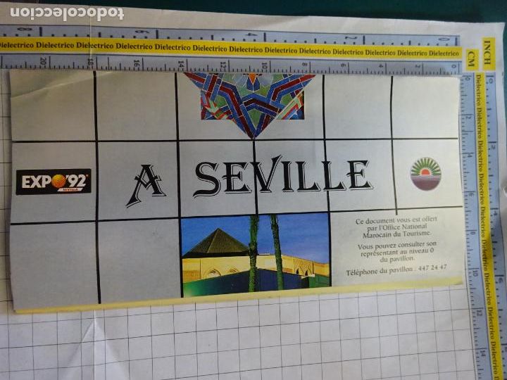 Folletos de turismo: FOLLETO DOCUMENTO TUR&Iacute;STICO. EXPO SEVILLA 92 1992. PABELL&Oacute;N DE MARRUECOS. DESPLEGABLE 12P. 65