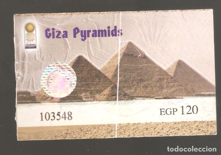 Travel Brochures: 1 ENTRADA PYRAMIDAS