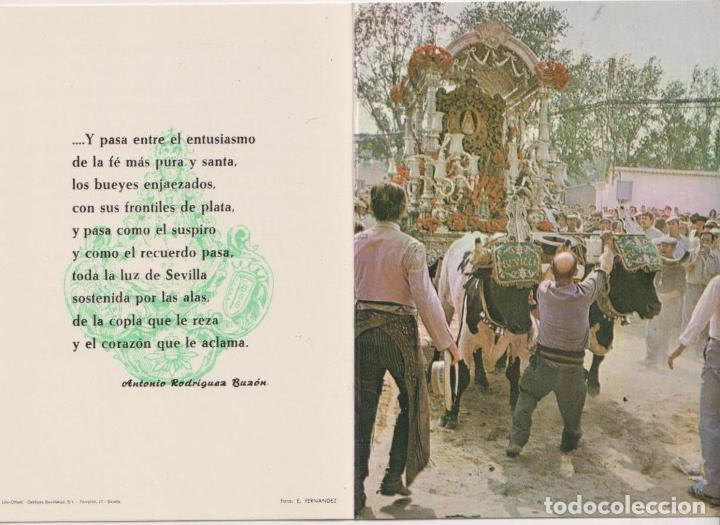 Brochures de tourisme: Hermandad de Nuestra Se&ntilde;ora del Roc&iacute;o de Sevilla. Solemnes Cultos. Los d&iacute;as 19, 20, 21, 22 y 23de m