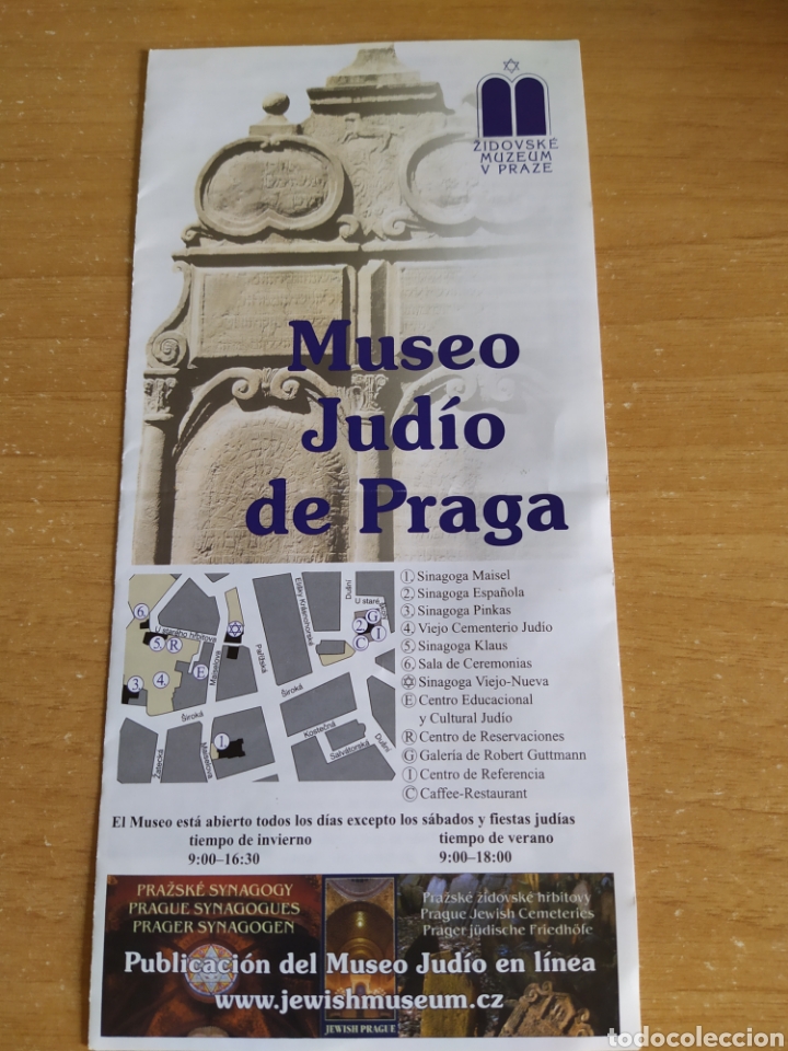 Folletos de turismo: Triptico Museo Jud&iacute;o de Praga. - Foto 1