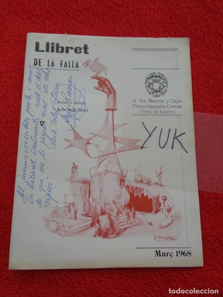 Folletos de turismo: LLIBRET DE fallas de valencia libret falla gran via ramon y cajal 1968 pintor benedito ermita