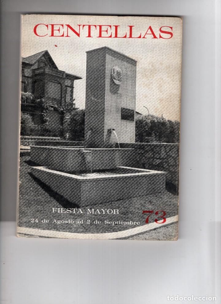 Folhetos de turismo: Centellas. Fiesta Mayor 1973