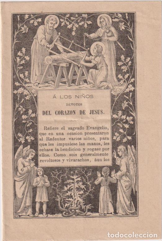Brochures de tourisme: A Los Ni&ntilde;os Devotos del Coraz&oacute;n de Jes&uacute;s. Folleto (13,5x9) 4 p&aacute;ginas. Madrid 1884