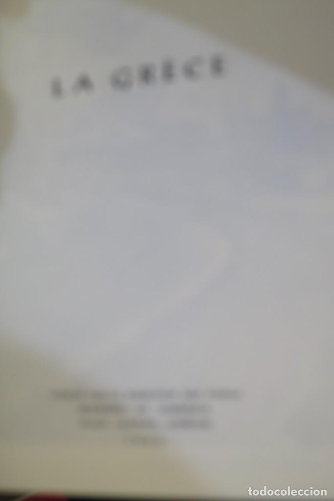 Folletos de turismo: FOLLETO. GRECE - Foto 2