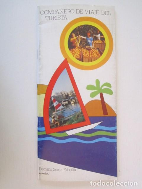 Folletos de turismo: GUIA Y MAPA TURISTICO DE ISRAEL