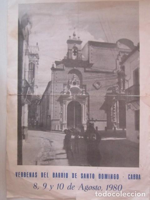 Folletos de turismo: PROGRAMA DE VERVENAS DEL BARRIO DE SANTO DOMINGO CABRA 1980