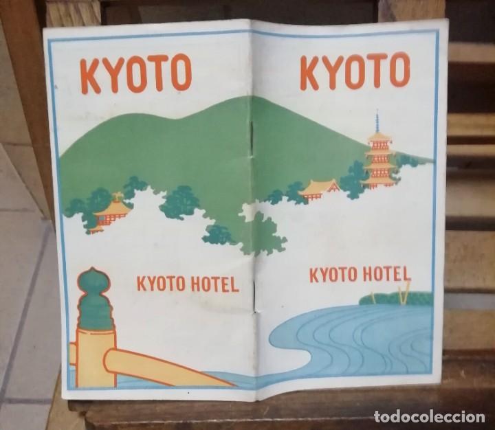 Travel Brochures: kyoto/kyoto hotel,en cubierta.a guide to kyoto & neighbourhood.