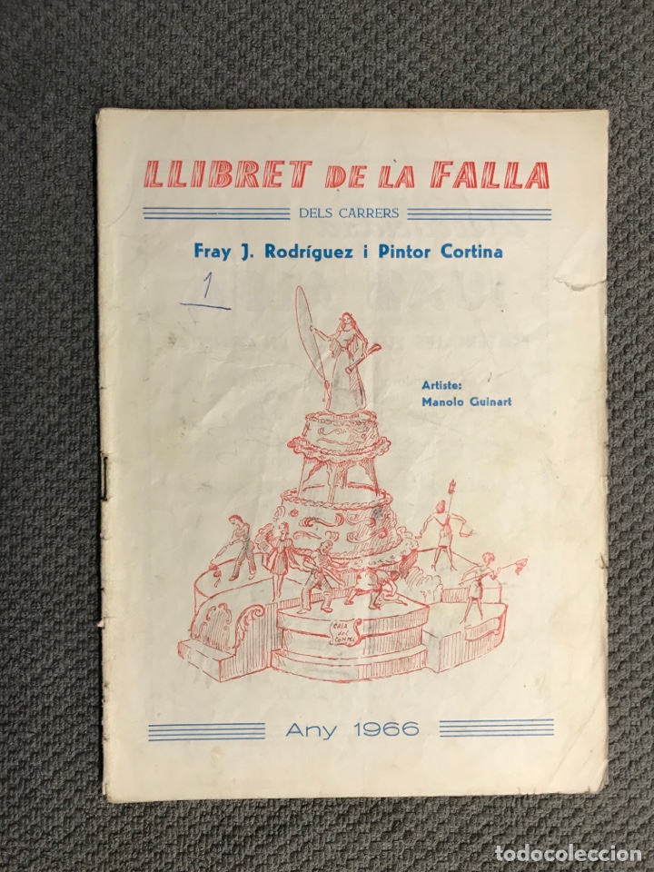 Travel Brochures: LLIBRET DE LA FALLA DELS CARRERS FRAY J. RODR&Iacute;GUEZ I PINTOR CORTINA (a.1966)