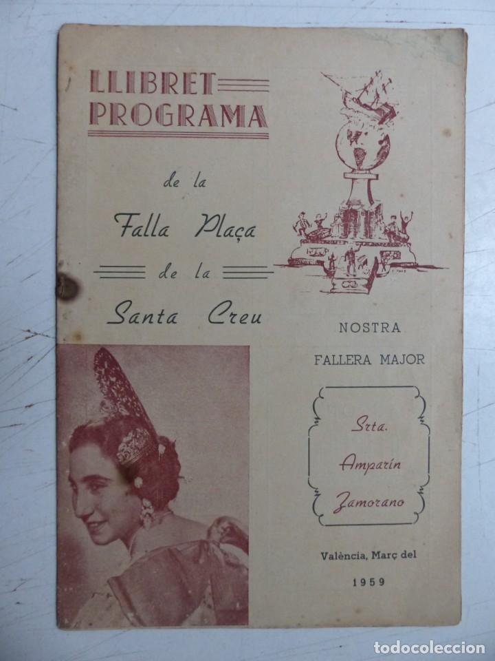 Travel Brochures: LLIBRET DE LA FALLA DE LA PLA&Ccedil;A DE LA SANTA CREU - VALENCIA FALLAS - A&ntilde;o 1959